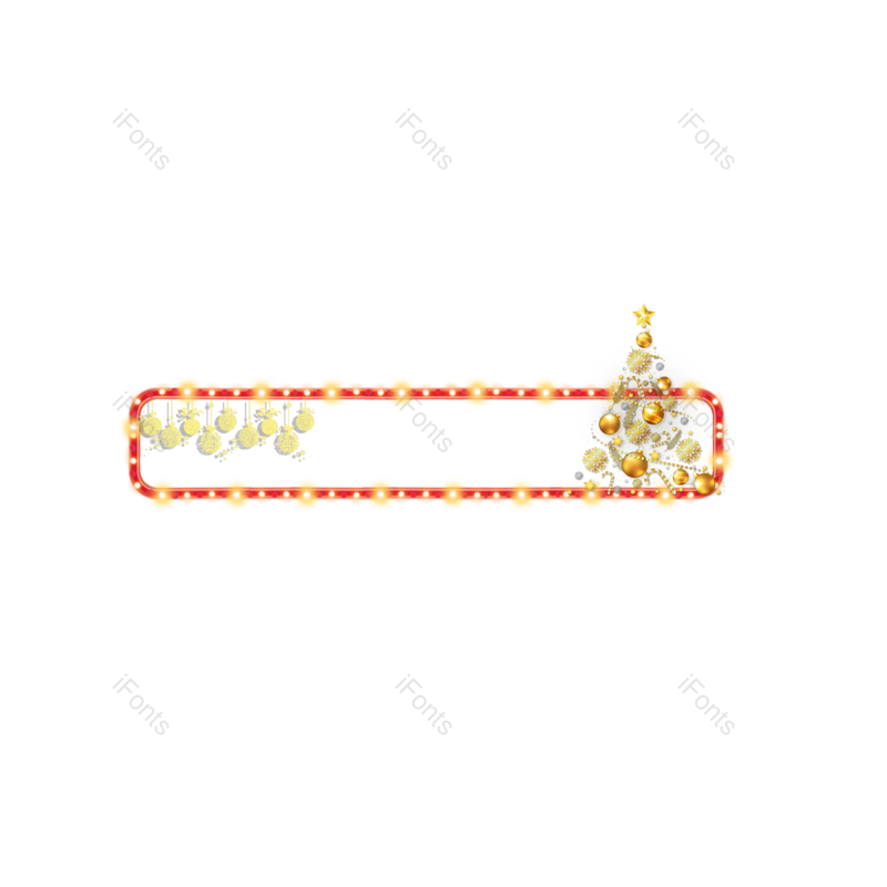 边框图片,圣诞树元素,PNG,免抠素材